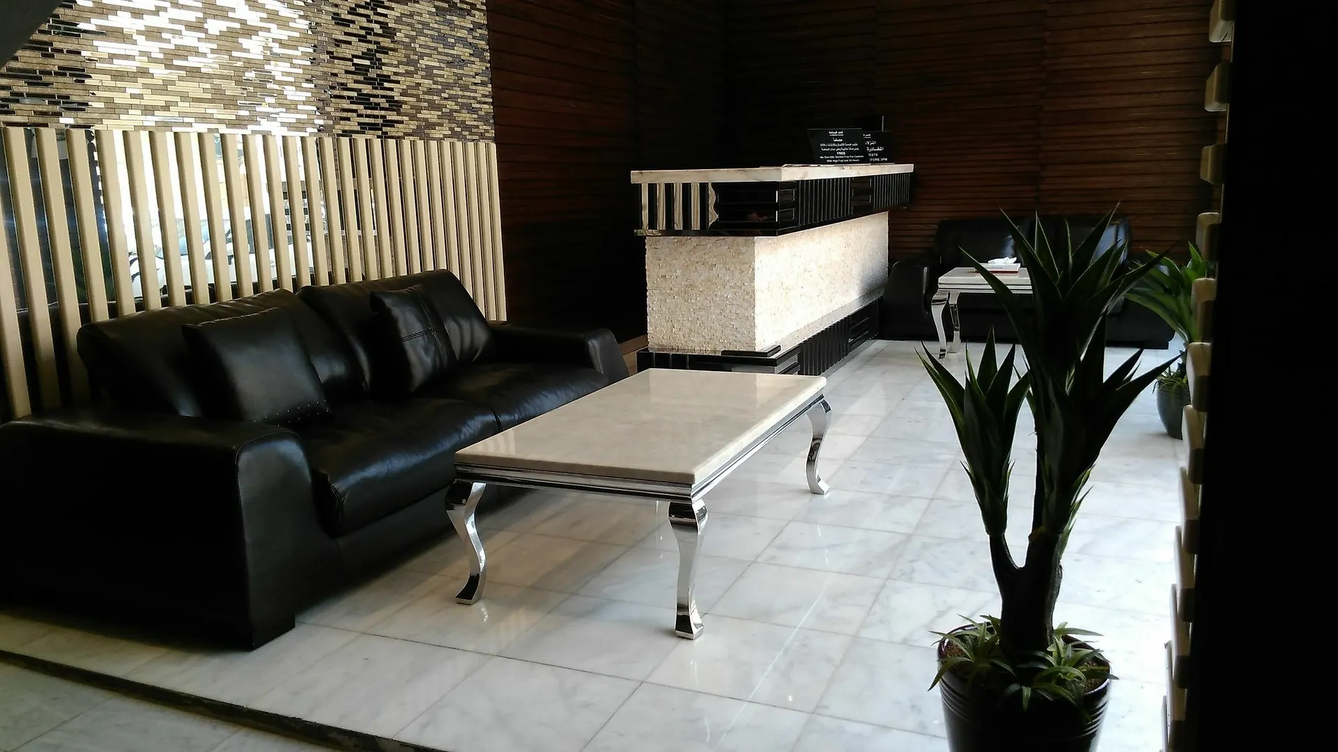 ***  Al Yamama Palace - Al Rawdah 3 Aparthotel Riyadh Saudi Arabia