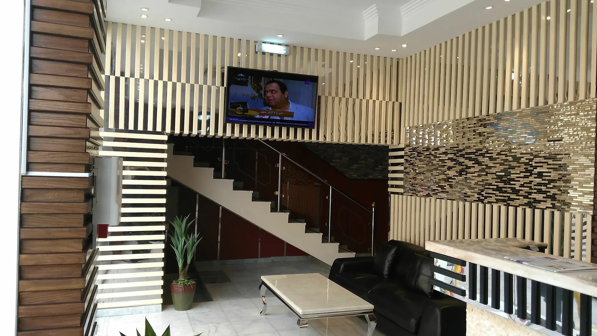 Al Yamama Palace - Al Rawdah 3 Aparthotel Riyadh 3*,